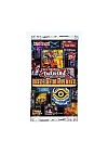 Booster Pack Paquet De 7 Cartes (Au Hasard) Yu-Gi-Oh! TCG Anglais - Maze Of Millenia