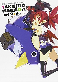 Artbook Takehito Harada Art Works I Par Udon Entertainment