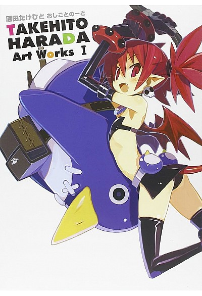 Artbook Takehito Harada Art Works I Par Udon Entertainment