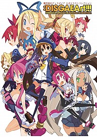 Artbook DISGAEArt Disgaea Official Illustration Collection Par Udon Entertainment