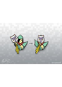 Épinglette (Pin) Articulée Okami  Par Fangamer - Dame Rusée