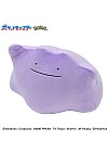Coussin Pour Bras Pokemon Par Ensky - Ditto 18 CM