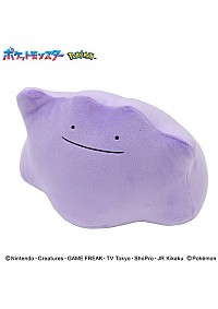 Coussin Pour Bras Pokemon Par Ensky - Ditto 18 CM
