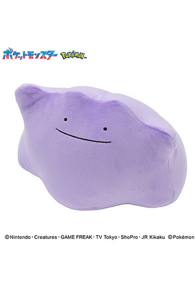 Coussin Pour Bras Pokemon Par Ensky - Ditto 18 CM