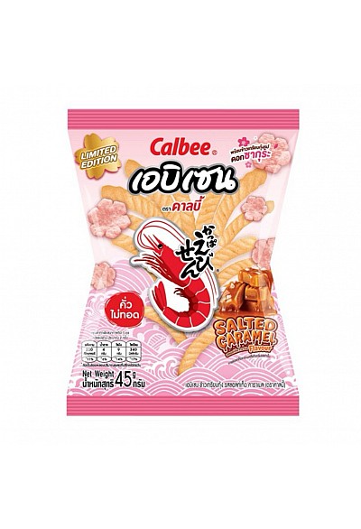 Craquelin Calbee Ebisen - Caramel Salé