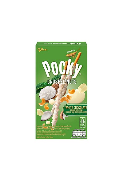 Bâton de Biscuits Pocky par Glico - Coconut 38g