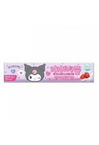 Bonbon Gummy Kuromi Strawberry Milk