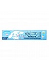 Bonbon Gummy Cinnamoroll Soda