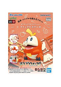 Model Kit Pokemon PLAMO #20 Par Bandai - Fuecoco