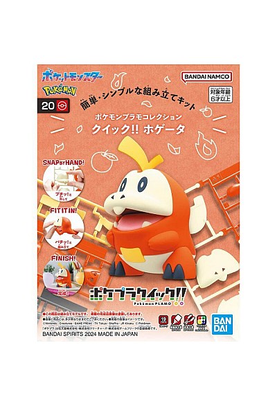 Model Kit Pokemon PLAMO #20 Par Bandai - Fuecoco