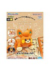 Model Kit Pokemon PLAMO #22 Par Bandai - Pawmi