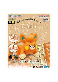 Model Kit Pokemon PLAMO #22 Par Bandai - Pawmi