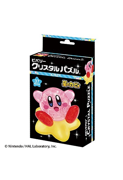 Casse-Tête 3D Kirby Beverly Crystal Puzzle - Kirby Etoile 37 Morceaux