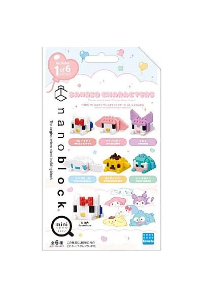 NanoBlock Sanrio Characters - Un Item Au Hasard
