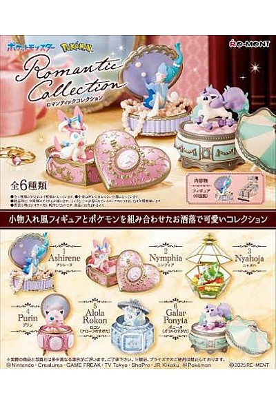 Boîte Mystère Romantic Collection Pokémon  Par Re-Ment - Un Item Au Hasard