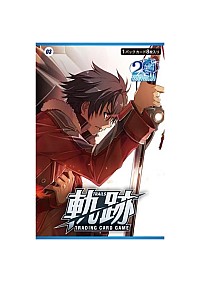 Booster Pack Paquet De 8 Cartes Trails TCG Serie 3 Anglais (Au Hasard)