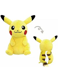 Pochette à Mouchoirs Pokemon - Pikachu 20 CM