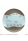 Assiette En Plastique Monster Hunter Mon Defo - Couleur Menthe 21 CM