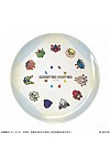 Assiette En Plastique Monster Hunter Mon Defo - Cercle 21 CM