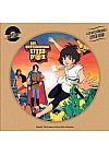 Disque Vinyle Trame Sonore / OST Soundtrack Par VinylArt - Les Mysterieuses Citées d'Or