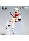 Figurine Arknights Noodle Stopper Par Furyu - Nian 14CM