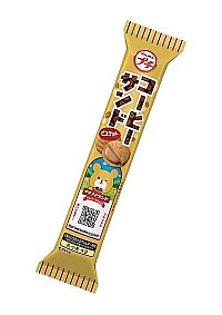 Biscuits-Sandwich Bourbon Petit au Café 47 Grammes