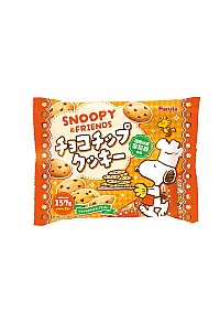 Biscuit Chocochip Snoopy & Friends Par Furuta 157 Grammes