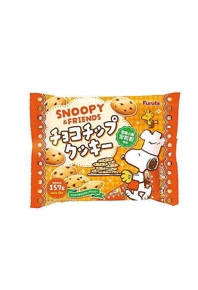 Biscuit Chocochip Snoopy & Friends Par Furuta 157 Grammes