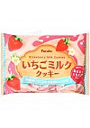 Biscuits Aux Fraises et Lait Par Furuta 168 Grammes