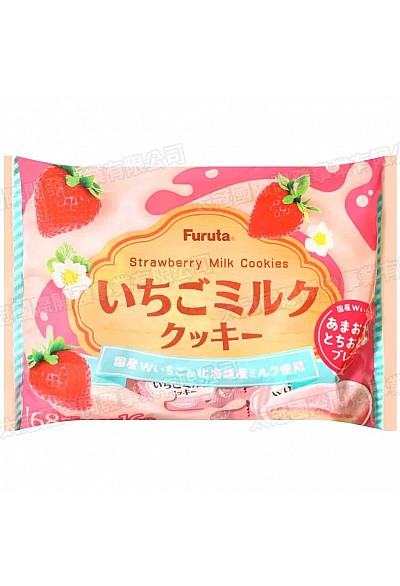 Biscuits Aux Fraises et Lait Par Furuta 168 Grammes