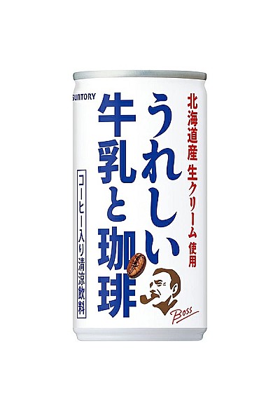 Boisson au Café Latté Suntory Boss - 185ML