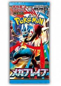 Booster Pack Paquet De 5 Cartes (Au Hasard) Pokemon TCG Japonais Mega Brave
