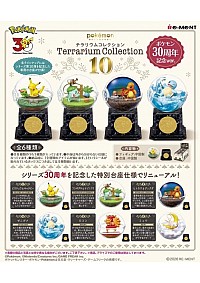 Gashapon Pokemon Par Re-Ment - Collection Terrarium 30th Anniversary (Un Item Au Hasard)