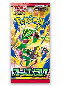 Booster Pack Paquet De 5 Cartes (Au Hasard) Pokemon TCG Japonais - Storm Emeralda