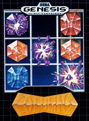 Columns/Genesis