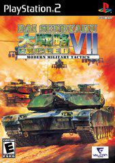 Dai Senryaku VII Modern Military Tactics/PS2