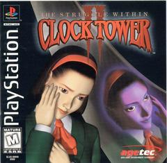 Clock Tower 2/PS1