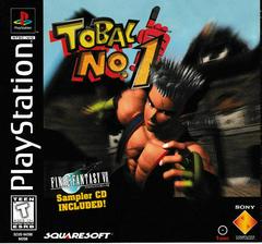 Tobal No.1/PS1