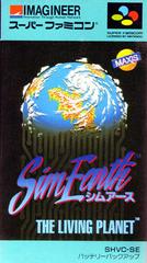 SimEarth The Living Planet (Japonais SHVC-SE) / SFC