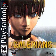Galerians/PS1