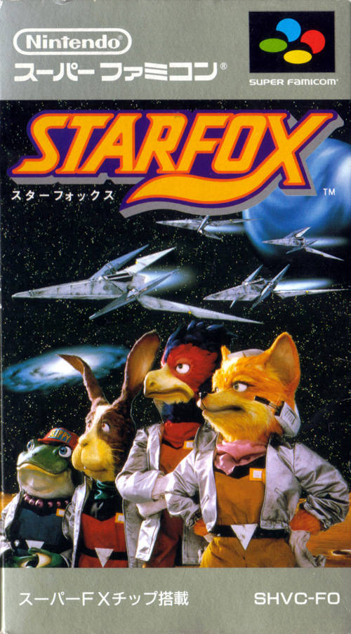 StarFox (Japonais SHVC-FO) / SFC