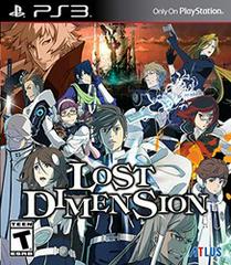 Lost Dimension/PS3