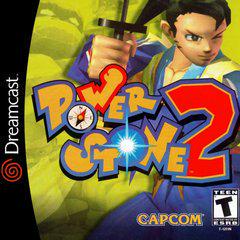 Power Stone 2/Dreamcast