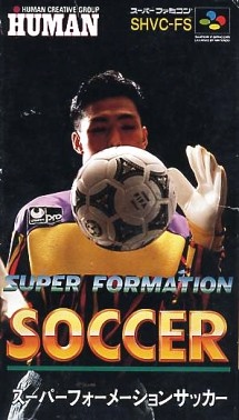 Super Formation Soccer (Japonais SHVC-FS) / SFC