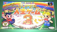 The Game of Life Super Jinsei 3 (Japonais SHVC-A3XJ-JPN) / SFC