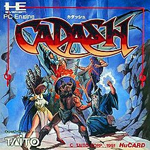 Cadash (Japonaise) / PC Engine