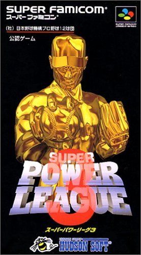 Super Power League 3 (Japonais SHVC-AP9J-JPN) / SFC