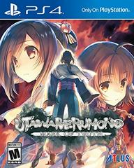 Utawarerumono Mask Of Truth/PS4