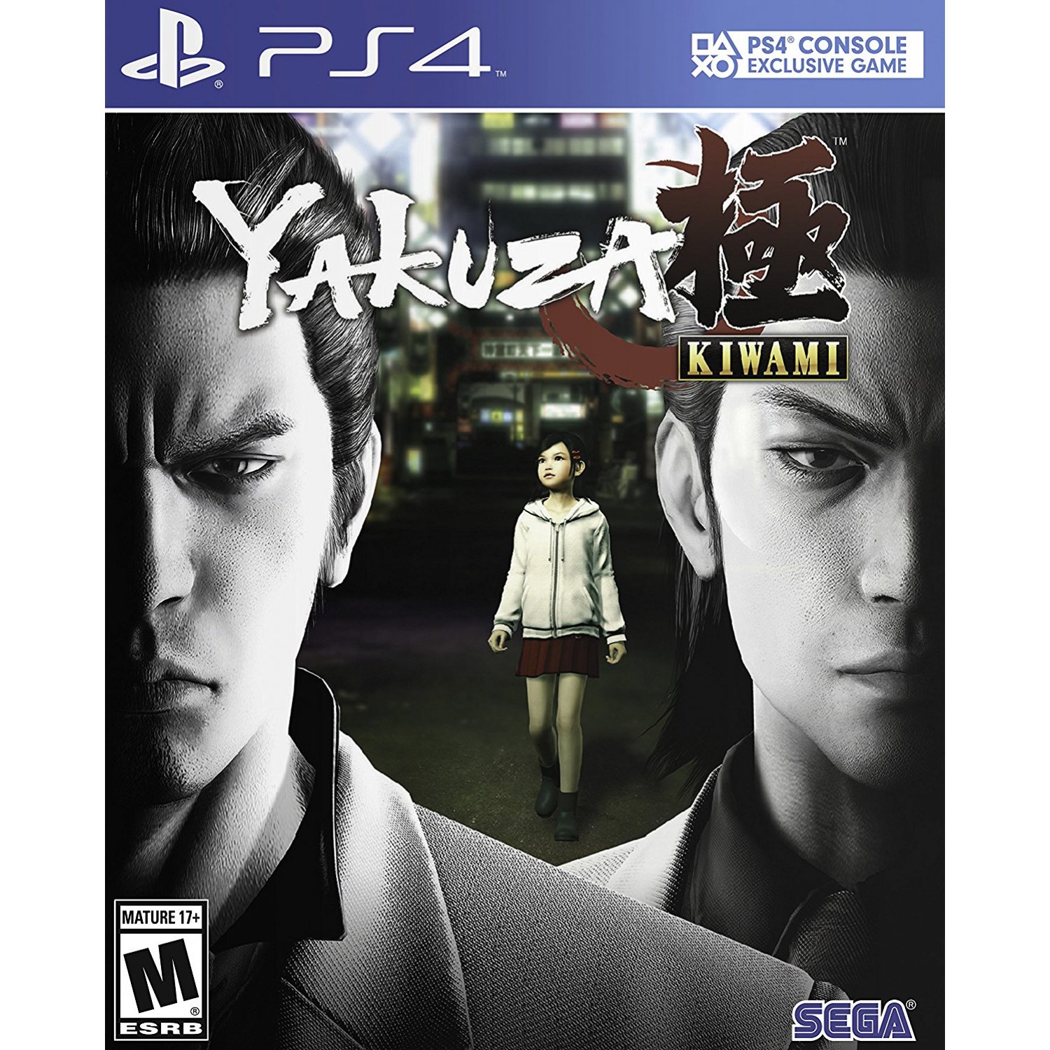 Yakuza Kiwami/PS4