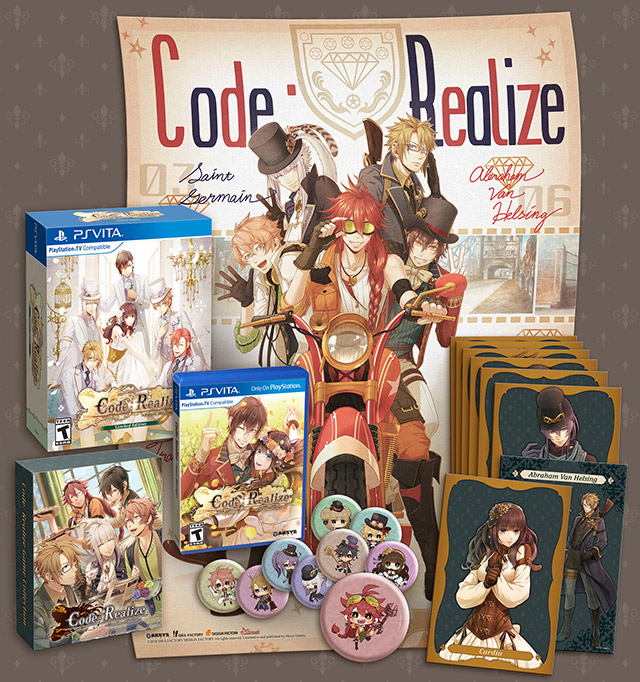Code Realize Future Blessings Limited Edition/PS Vita